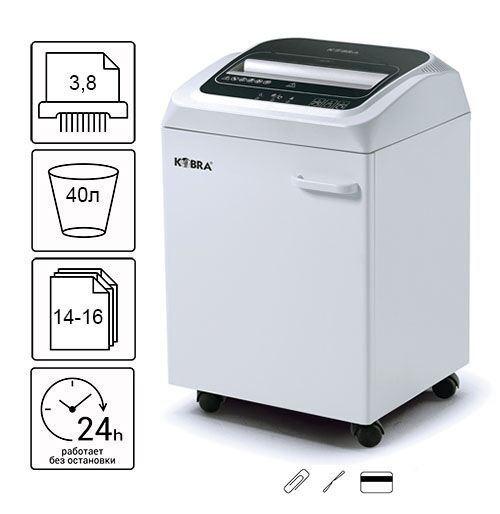 Знищувач документів Kobra 245 TS S4-SF (3,8) (000013927)